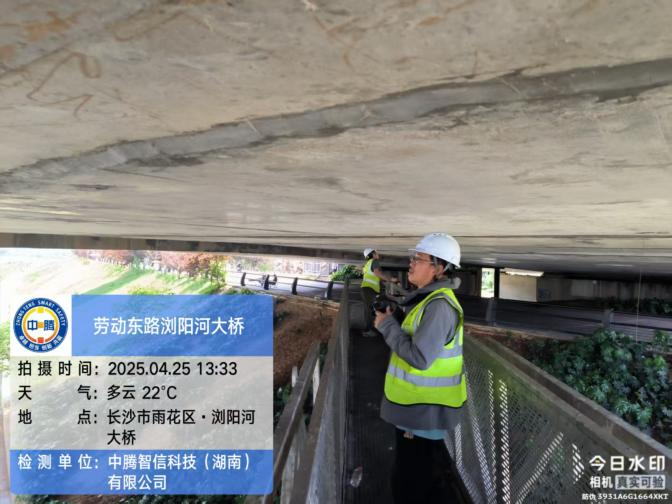 中騰科技“2024年長沙市城區(qū)橋梁隧道檢測(cè)項(xiàng)目（標(biāo)段二）”高標(biāo)準(zhǔn)完成，獲專家一致認(rèn)可